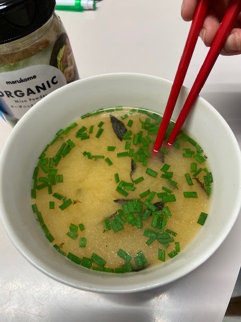 Larry's Miso Soup